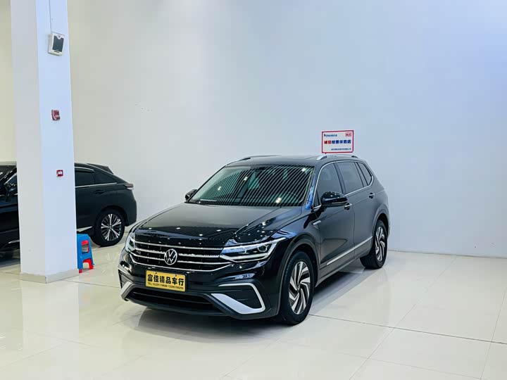 Фото 3 - Volkswagen Tiguan L Pro