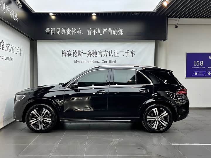 Фото 3 - Mercedes-Benz GLE-Class Hybrid