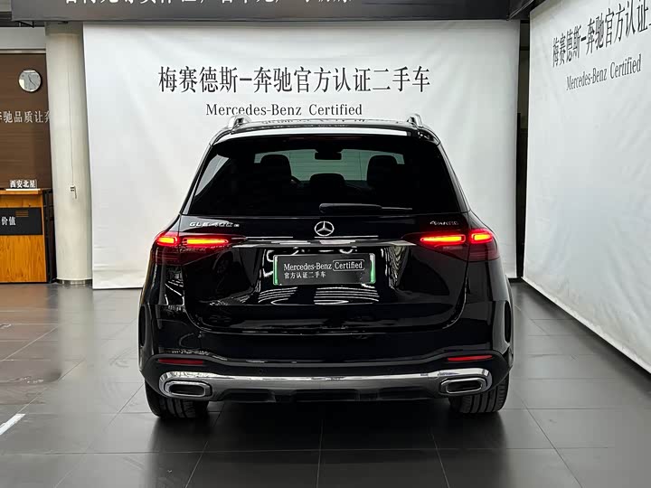 Фото 4 - Mercedes-Benz GLE-Class Hybrid