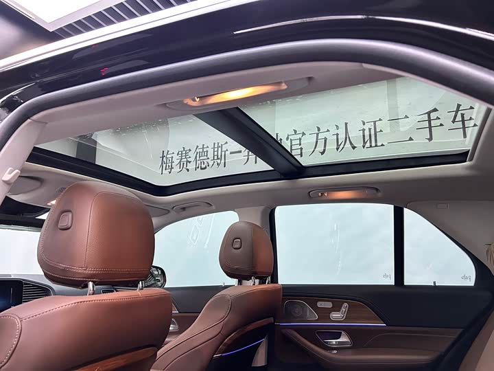 Фото 9 - Mercedes-Benz GLE-Class Hybrid