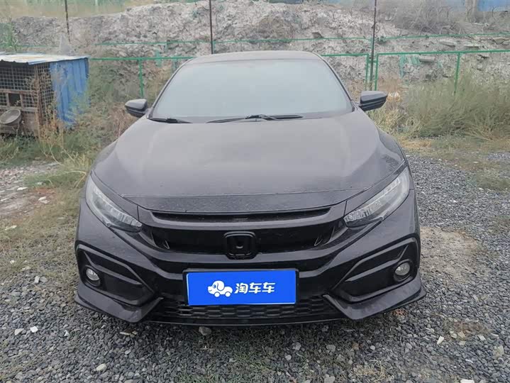 Фото 2 - Honda Civic