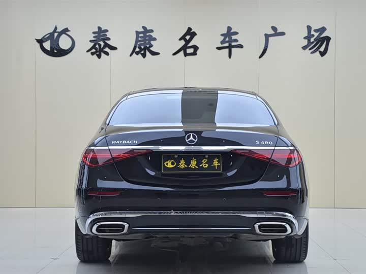 Фото 3 - Mercedes-Benz Maybach S-Class