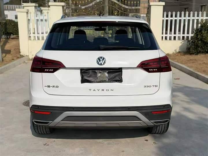 Фото 9 - Volkswagen Tayron