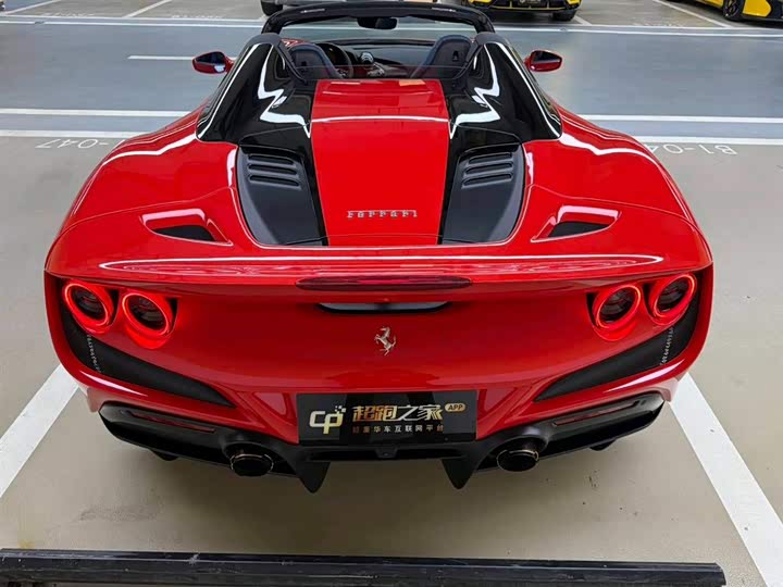 Фото 7 - Ferrari F8