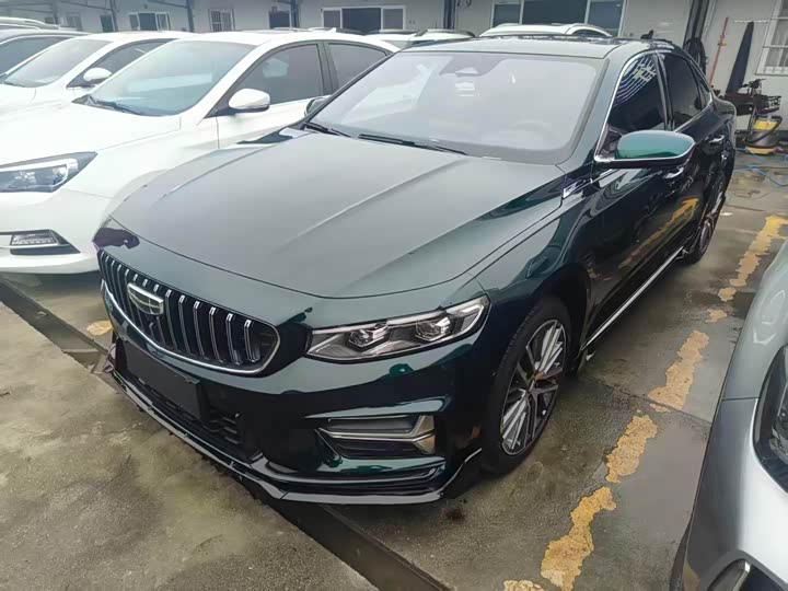 Photo 1 - Geely Preface