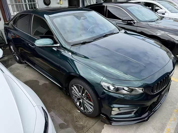 Photo 2 - Geely Preface