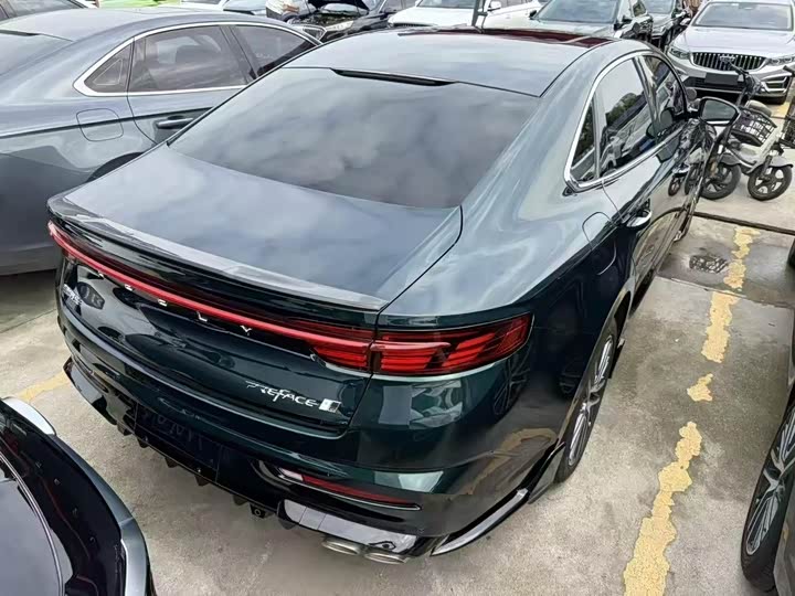 Photo 4 - Geely Preface