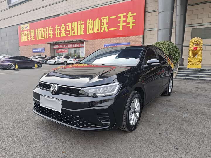 Фото 1 - Volkswagen Lavida