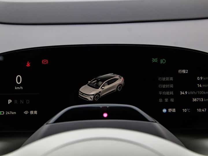 Фото 5 - Zeekr 007 GT