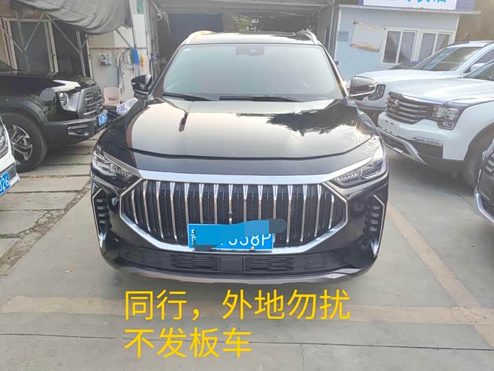 Фото 2 - Jetour X70 Plus