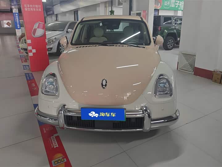 Фото 2 - Ora Ballet Cat