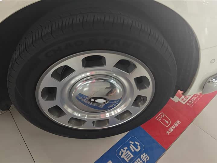 Фото 6 - Ora Ballet Cat