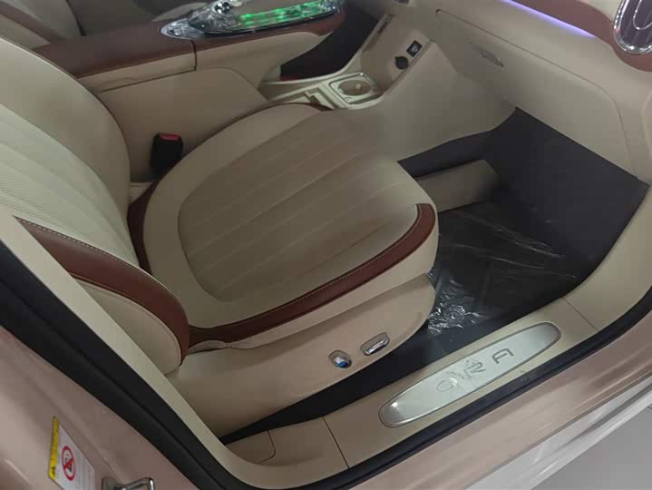 Фото 8 - Ora Ballet Cat