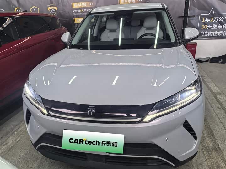 Фото 2 - BYD Yuan Up