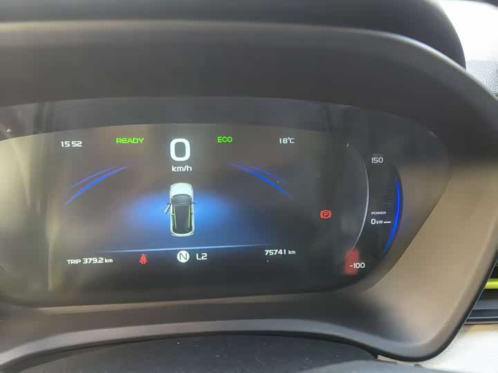 Фото 7 - Geely Geometry EX3