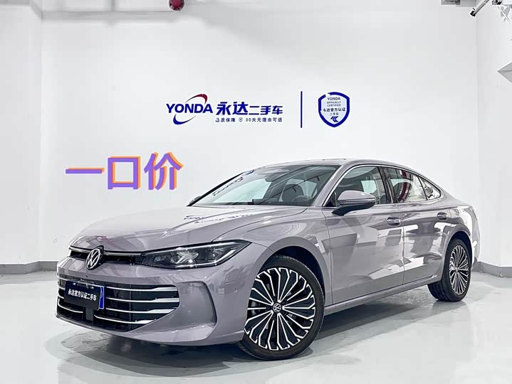 Фото 1 - Volkswagen Passat