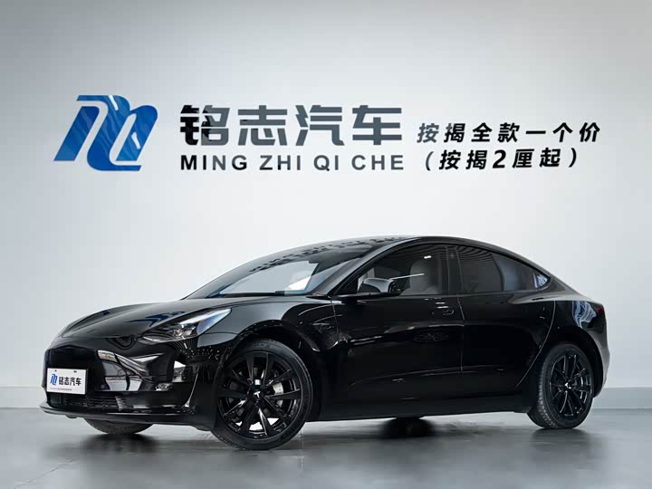 Фото 1 - Tesla Model 3