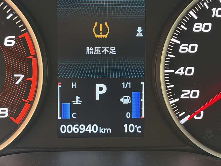 Фото 4 - Mitsubishi Eclipse Cross