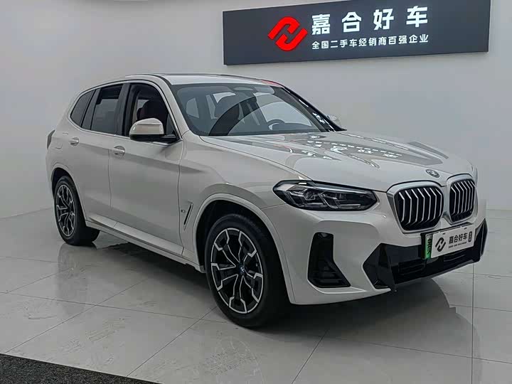 Фото 2 - BMW iX3