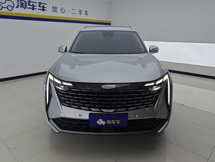 Фото 2 - Geely Atlas L