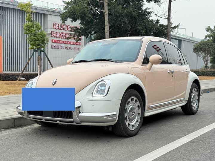 Фото 1 - Ora Ballet Cat