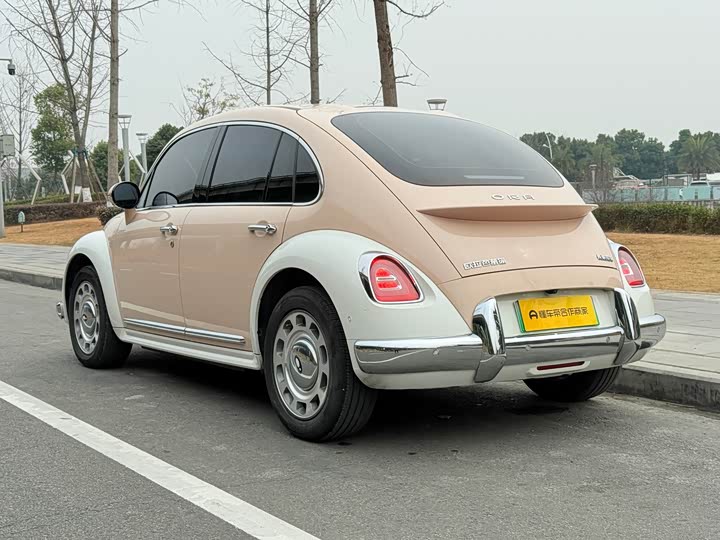 Фото 7 - Ora Ballet Cat