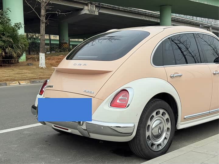 Фото 8 - Ora Ballet Cat