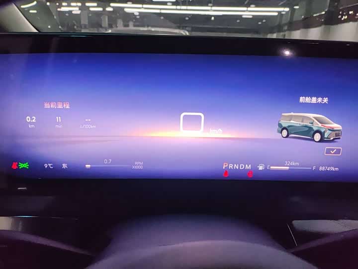 Photo 9 - Buick GL8 Century