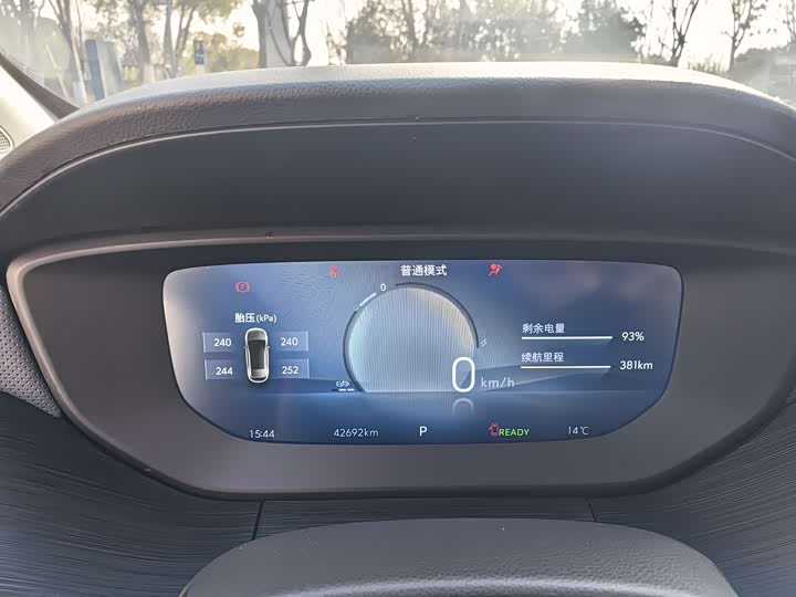 Фото 9 - Buick Velite 6