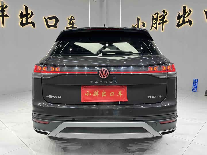 Фото 4 - Volkswagen Tayron