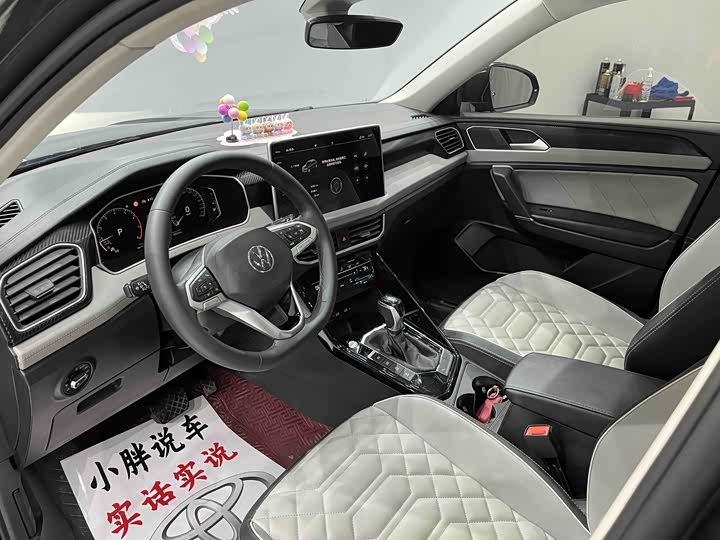 Фото 7 - Volkswagen Tayron