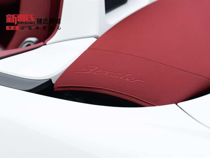 Фото 8 - Porsche 718