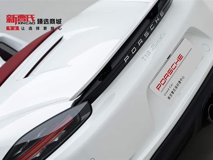 Фото 9 - Porsche 718