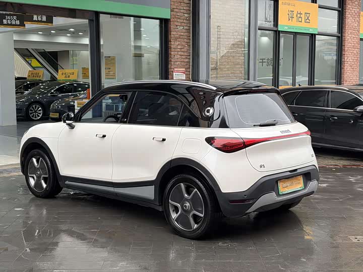 Фото 6 - Smart #1