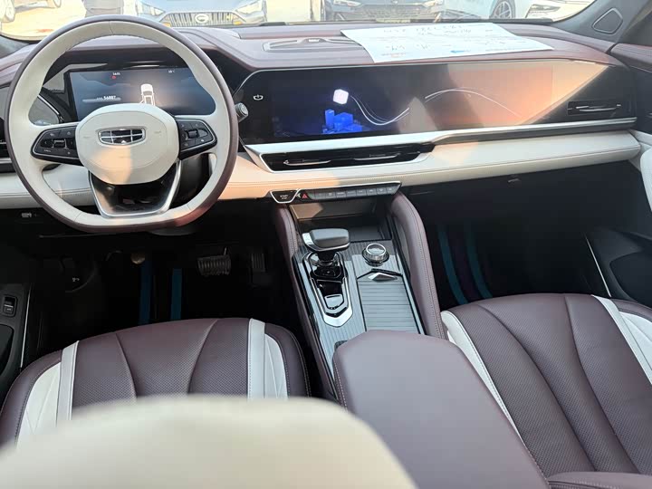 Photo 6 - Geely Monjaro