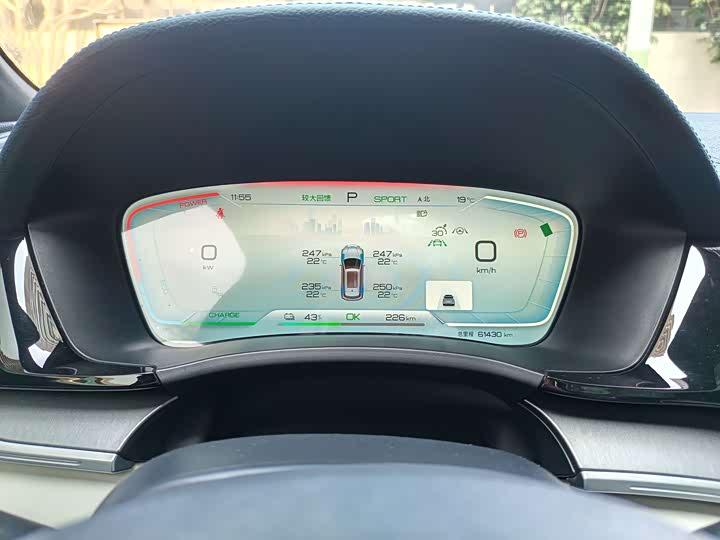 Фото 8 - BYD Song Plus Hybrid/EV