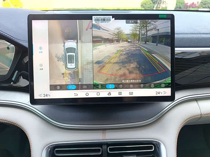 Фото 9 - BYD Song Plus Hybrid/EV