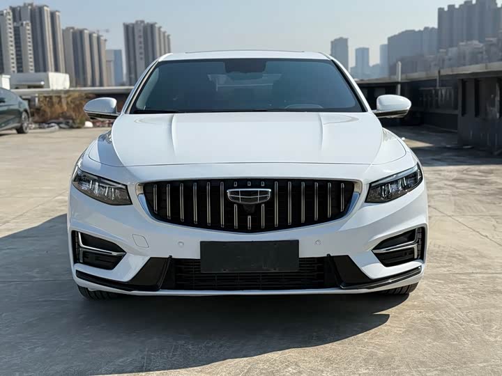 Photo 2 - Geely Preface