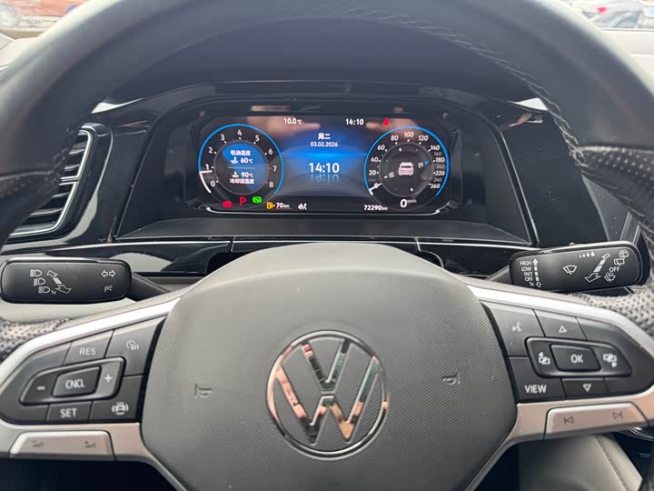 Фото 6 - Volkswagen Teramont Pro