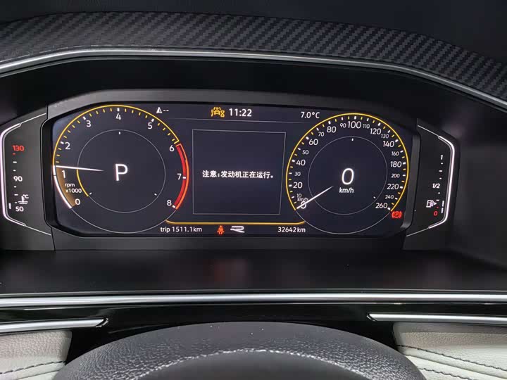 Фото 9 - Volkswagen Tiguan L Pro