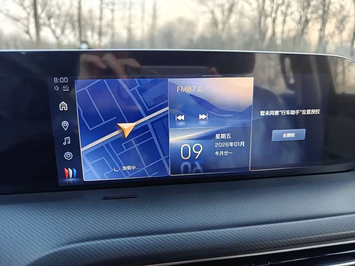 Фото 6 - Buick GL8 ES