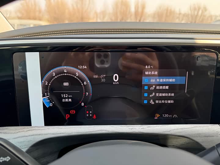 Фото 4 - Volkswagen Talagon