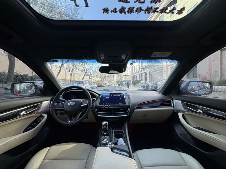 Фото 5 - Cadillac CT5