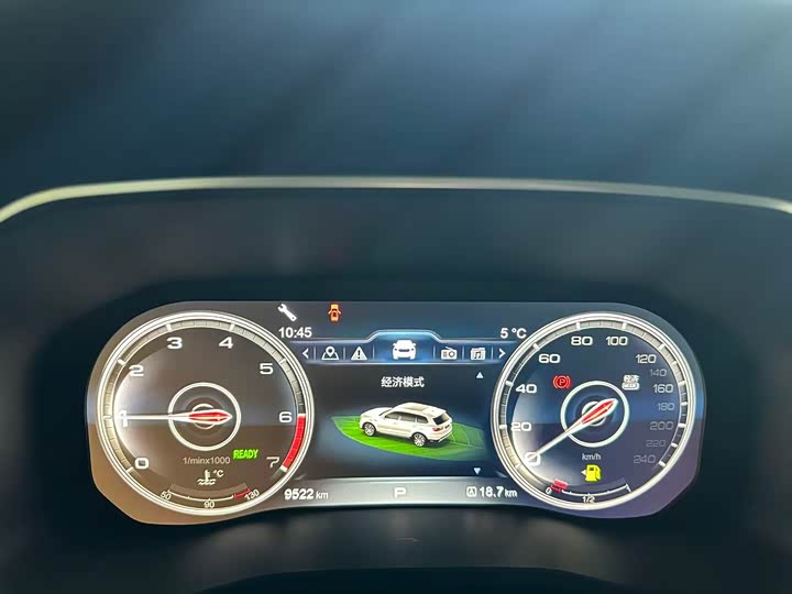 Фото 9 - Hongqi HS7