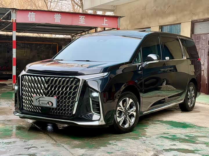 Фото 1 - Maxus G90