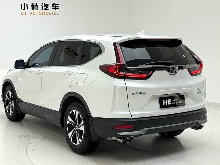 Фото 4 - Honda CR-V