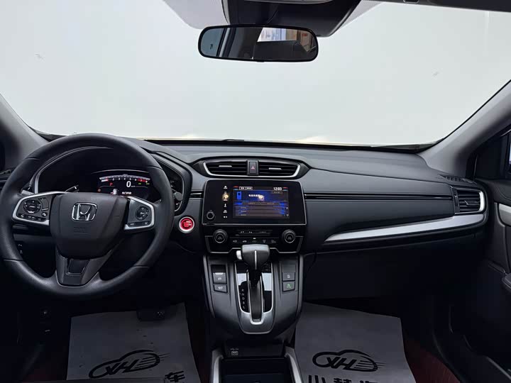 Фото 9 - Honda CR-V