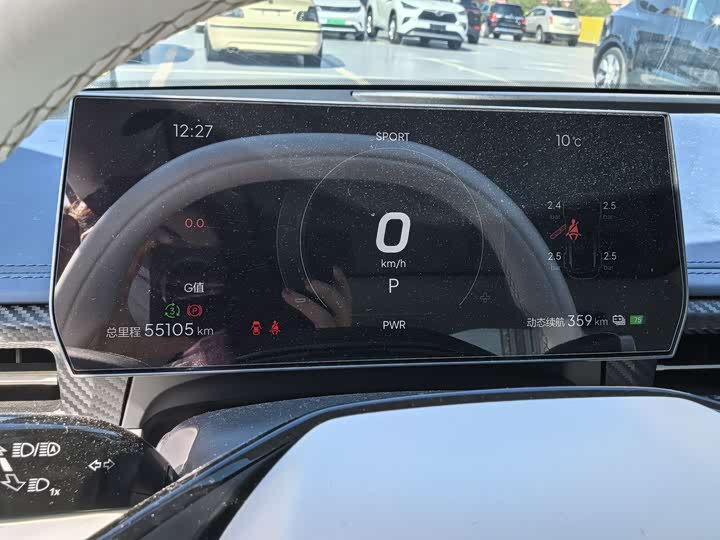 Фото 3 - Hozon GT