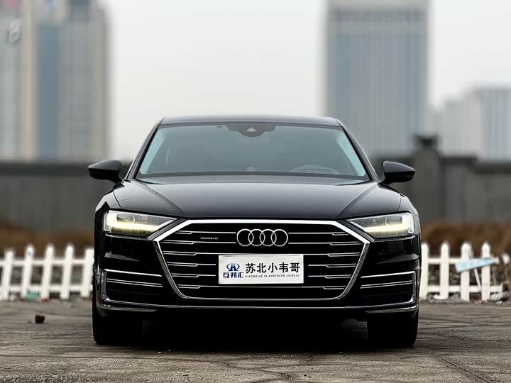 Photo 1 - Audi A8