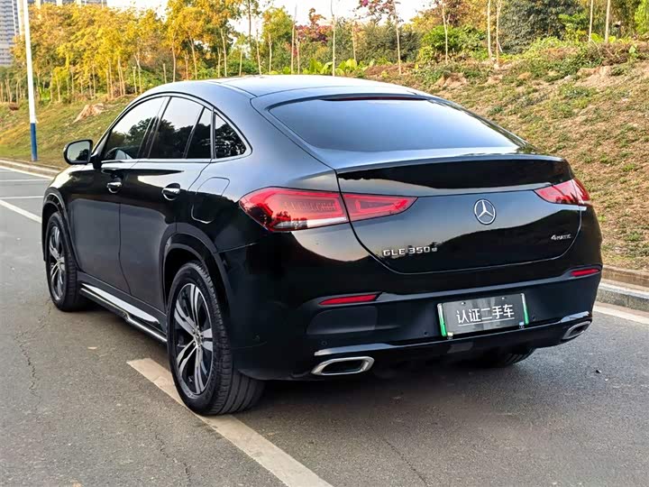 Фото 5 - Mercedes-Benz GLE-Class Coupe Hybrid